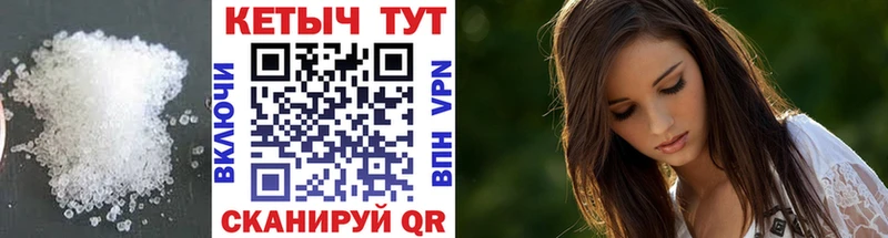 КЕТАМИН VHQ kraken рабочий сайт Альметьевск