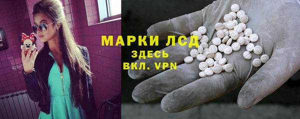 кокаин премиум Заволжье
