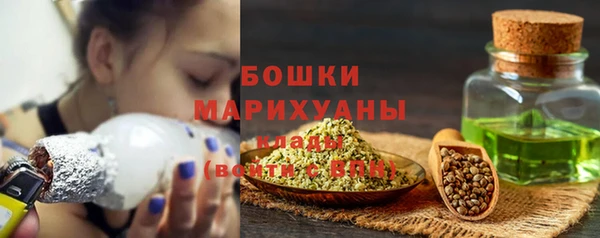 гашишное масло Дмитровск