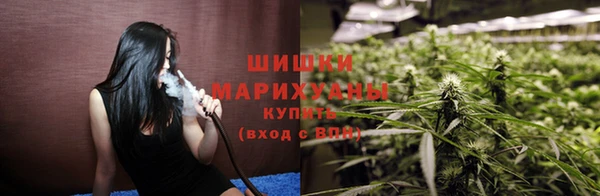 метамфетамин Дмитриев