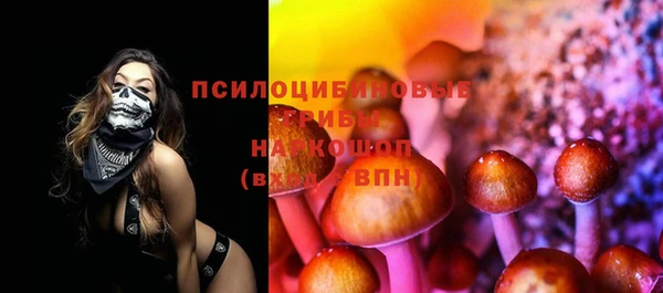 метамфетамин Дмитриев