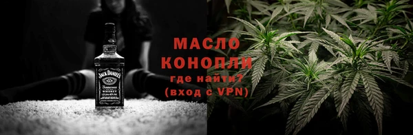 мдма Елабуга
