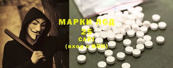 мдма Елабуга