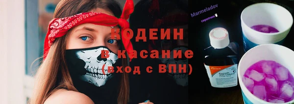 метамфетамин Дмитриев