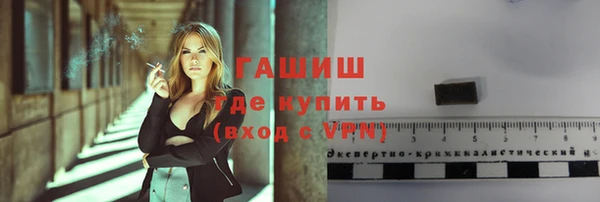 2c-b Заводоуковск