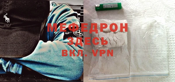 метамфетамин Дмитриев