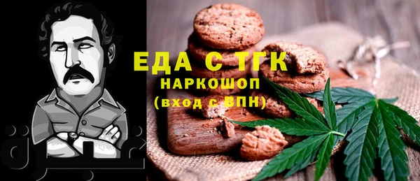 мдма Елабуга