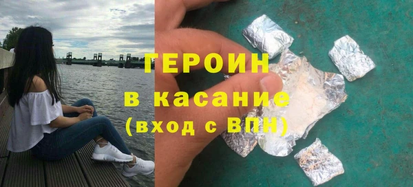 метамфетамин Дмитриев