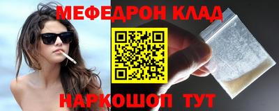 кокс Аргун