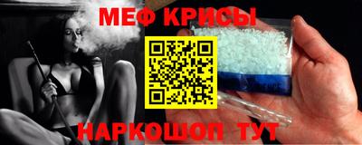 кокс Аргун
