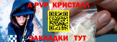кокс Аргун