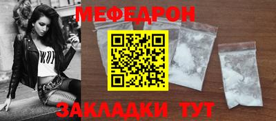хмурый Нарткала