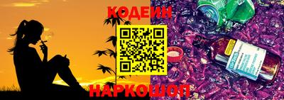 кокс Аргун