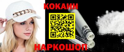 сатива Апрелевка