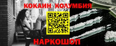 амфетамин Апшеронск