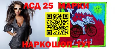 амфетамин Апшеронск