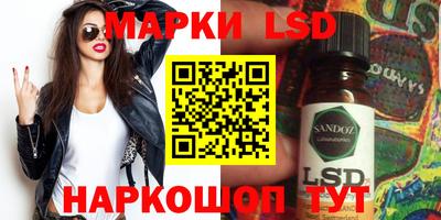 амфетамин Апшеронск