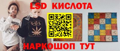 кокс Аргун