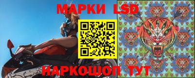 кокаин перу Наро-Фоминск
