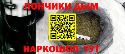 кокс Аргун