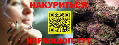 ALPHA-PVP Ачхой-Мартан