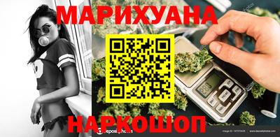 кокаин перу Аша
