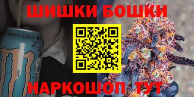 амфетамин Апшеронск