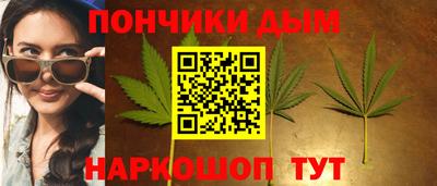 амфетамин Апшеронск