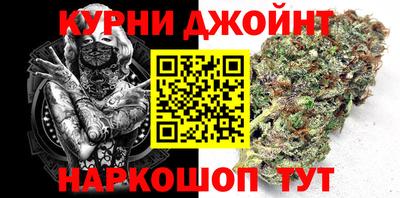 сатива Апрелевка