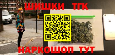 кокс Аргун
