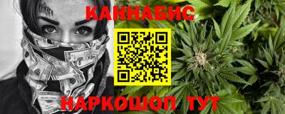 кокс Аргун