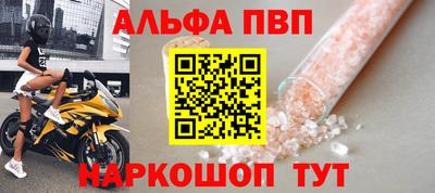 кокс Аргун