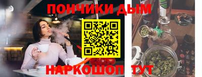 кокс Аргун