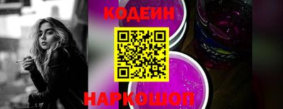 сатива Апрелевка
