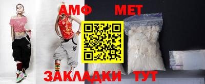 кокс Аргун