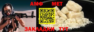 кокс Аргун