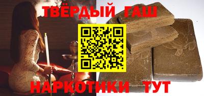 сатива Апрелевка
