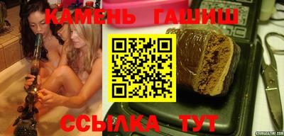 амфетамин Апшеронск