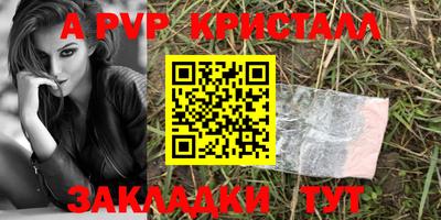 кокс Аргун