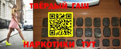 амфетамин Апшеронск
