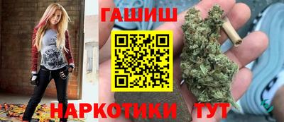 кокс Аргун