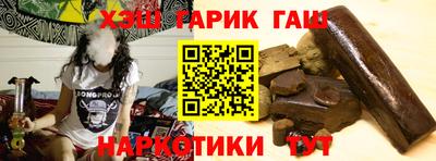 амфетамин Апшеронск