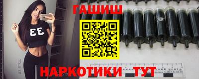 кокс Аргун
