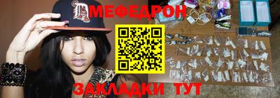 сатива Апрелевка