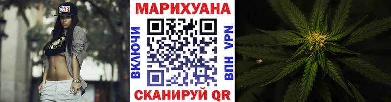 Канабис MAZAR  цены наркотик  маркетплейс наркотические препараты  Альметьевск 